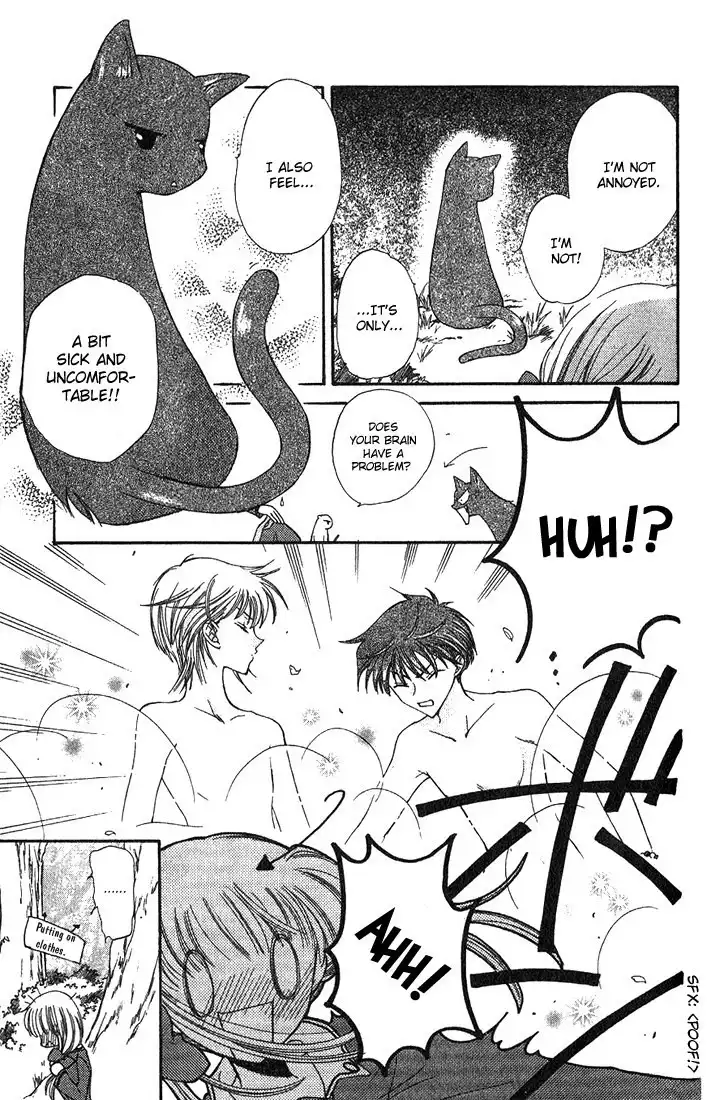 Fruits Basket Chapter 25 31